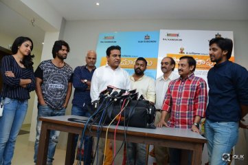 KTR Watching Pelli Choopulu Movie Special Show